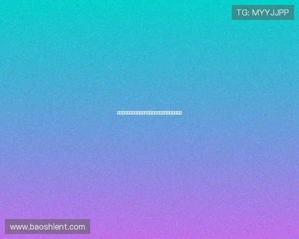 约玩娱乐助力世界杯粉丝:多样化体育娱乐互动玩法全解析 约玩娱乐助力世界杯粉丝:多样化体育娱乐互动玩法全解析